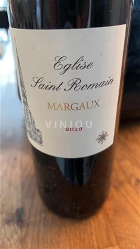 Bordeaux Margaux Église Saint Romain 2019