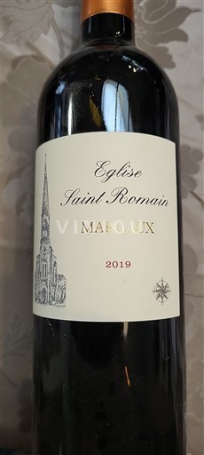 Bordeaux Margaux Église Saint Romain 2019