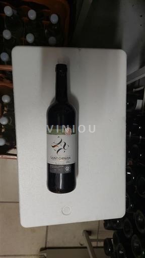 Languedoc Saint-Chinian Virginie Guérin 2021