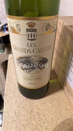 Provenza Non specificato Les Grands Carmes De Simone 2022