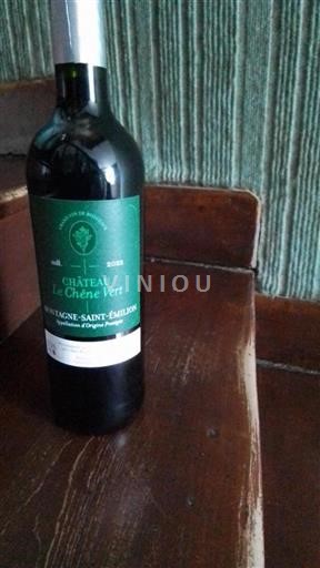 Bordeaux Montagne-saint-émilion Château Le Chêne Vert 2022