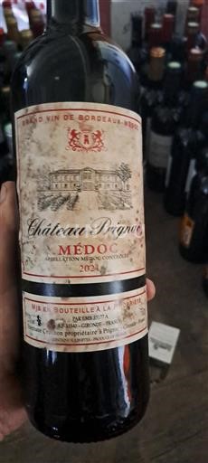 Bordeaux Médoc Château Prignac 2021