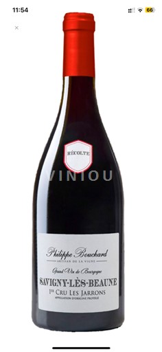 Borgonha Savigny-lès-Beaune Premier Cru Philippe Bouchard R%c3%a9colte 2017
