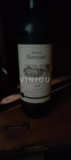 Bordeaux Määrittelemätön Château Bertinerie 1988