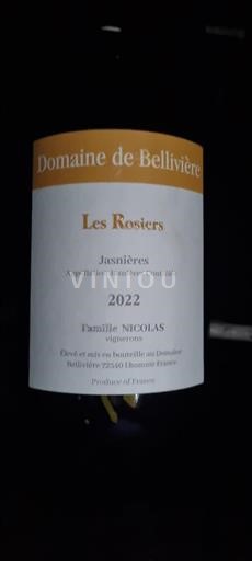 Loiretal Jasnières Domaine Bellivière Les Rosiers 2022
