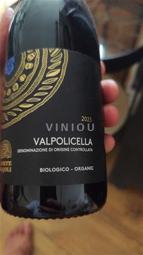 Benecija Valpolicella Corte Majoli 2023