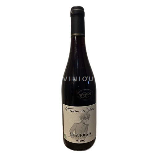 Beaujolais Le Théorème de Didier 2020