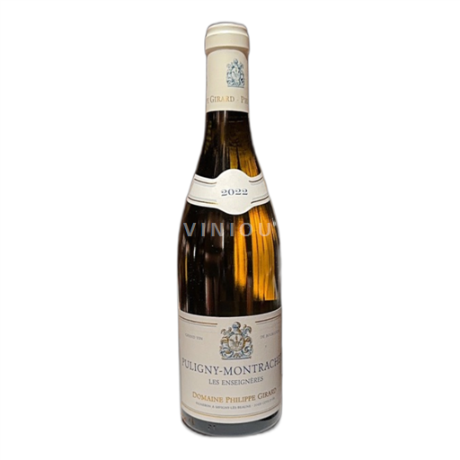 Burgundy Puligny-Montrachet Domaine Philippe Girard Les Enseignères 2022