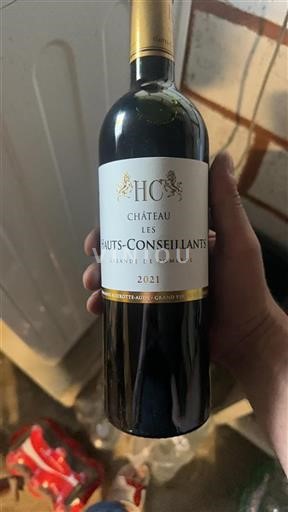 Bordeaux Lalande-de-pomerol Château Les Hauts-Conseillants 2021