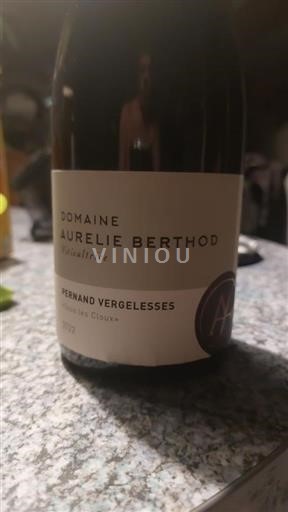Bourgogne Pernand-Vergelesses Domaine Aurélie Berthod Sous les Cloux 2022
