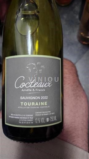 Loire Valley Touraine Cocteaux Amélie & Franck Sauvignon 2022