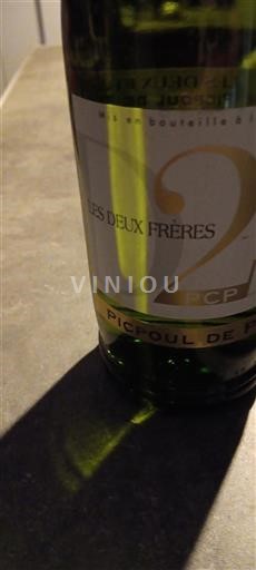 Languedoque Picpoul-de-Pinet Les Deux Frères PCP 2022