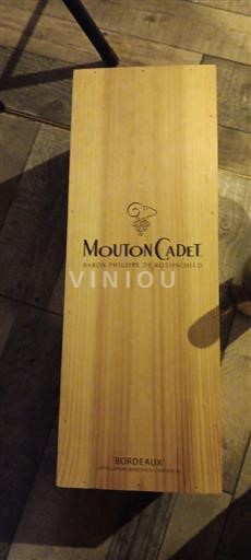 Burdeos Bordeaux Baron Philippe de Rothschild Mouton Cadet 2015