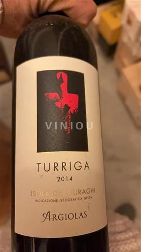 Sardinia Määrittelemätön Argiolas Turriga 2014