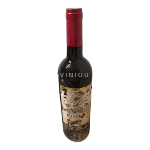 Bordeaux Fiefs de keylian 2015