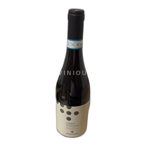 Wines of Sicily Unspecified Nero Avola 2021