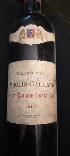 Бордо Сент-Емільйон Гран Крю Grand Cru Moulin-Galhaud Grand Vin 2014