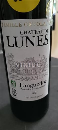 Vin Rouge sec Château Lunes 2021 France Languedoc AOC
