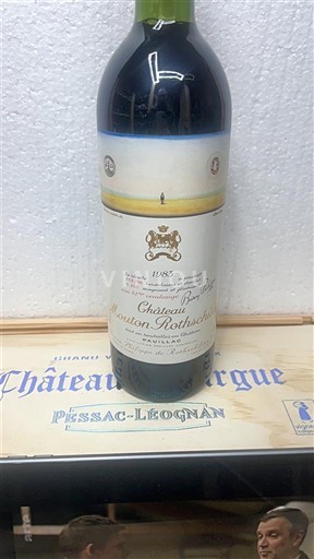 Bordeaux Pauillac Grand Cru Château Mouton Rothschild 1985