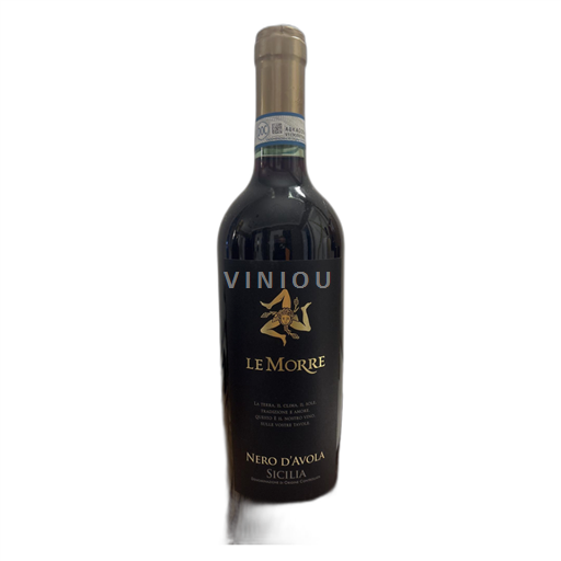 Emilia-Romagna Wines Emilia Le Morre Nero d'Avola Non-Vintage