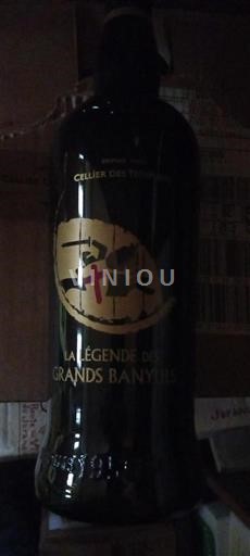 Roussillon Banyuls Cellier des Templiers La Légende des Grands Banyuls Niet-geïntegreerd