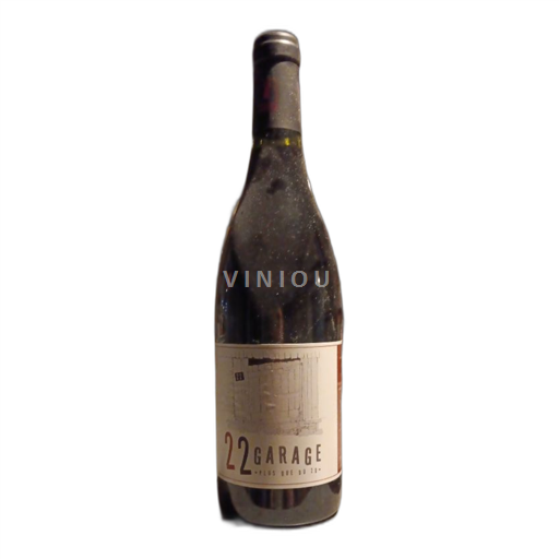 Vin Rouge sec GAEC Laguens 2017 France Languedoc et Roussillon Pays d'oc IGP