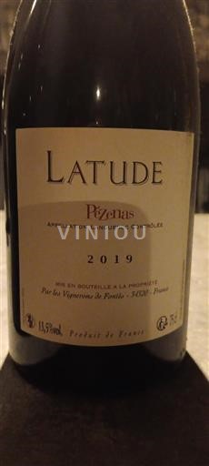 Bordeaux Cérons Vignerons de Fontès Latude 2019