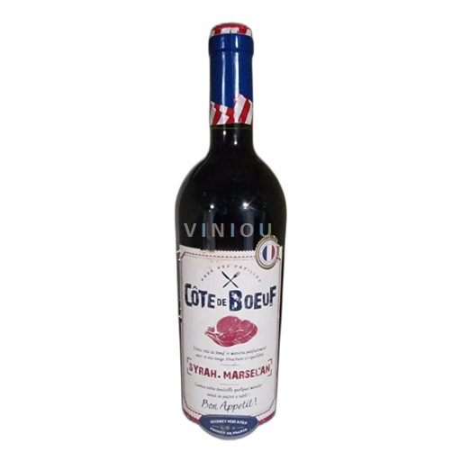 Regiones del Este Côte de Meuse Syrah . Marselan 2016