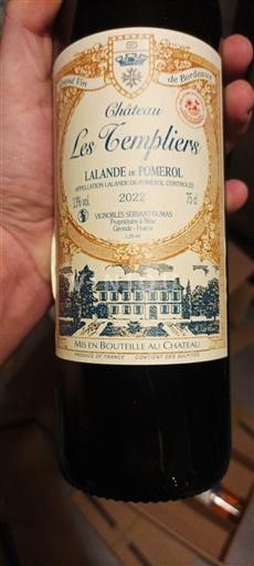 Вина Rouge sec Château Les Templiers 2022 Франція Бордо Лаланд-де-Помроль AOC