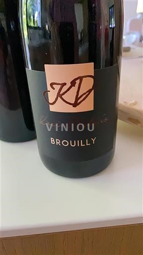 Beaujolais Brouilly Kevin Dubois 2022