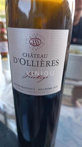 Vin Rouge sec Prestige Château Ollières 2020 France Provence Coteaux Varois en Provence AOC