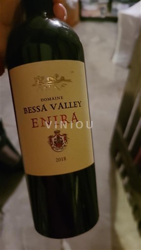 Thung lũng Thrace Không được chỉ định Bessa valley Enira 2018