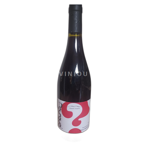 Languedoc and Roussillon Côtes Catalanes Domaine Arquiris 2021