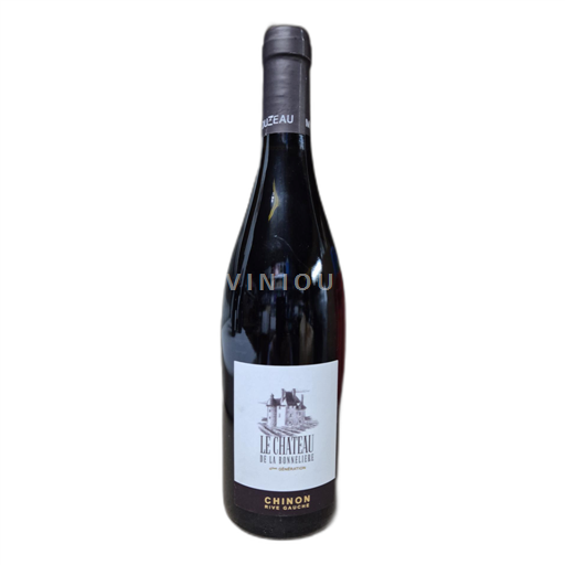 Loire Valley Chinon Le Château de la Bonnelière 2022