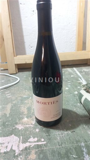 Languedoc Pic Saint-Loup Mortiès 2023