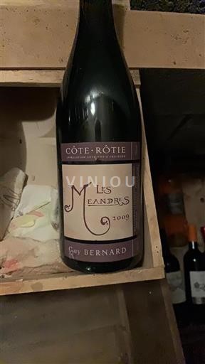 Рона долина Кот Роти Domaine Guy Bernard Les Méandres 2009