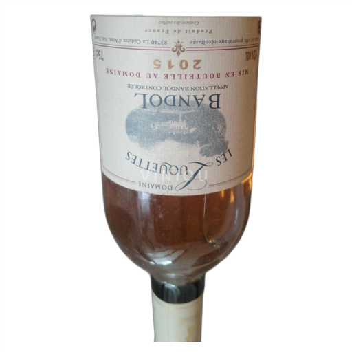 Vin Rosé sec Domaine Les Luquettes 2015 France Provence Bandol AOC