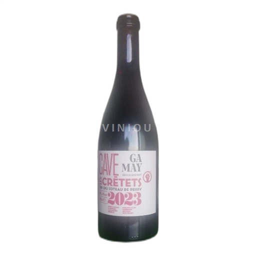 Vin Rouge sec 1er cru coteau de Peissy Cave les Crêtets 2023 Suisse Genève Mandement AOC