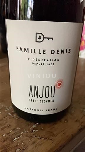 Thung lũng sông Loire Anjou Famille Denis Petit Clocher 2023