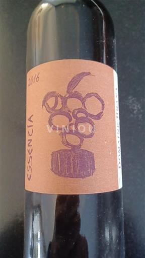 Sud-Ouest Madiran Domaine Brana Essencia 2016