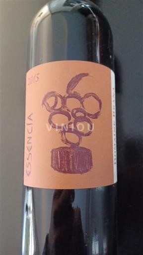Sud-Ouest Madiran Domaine Brana Essencia 2015