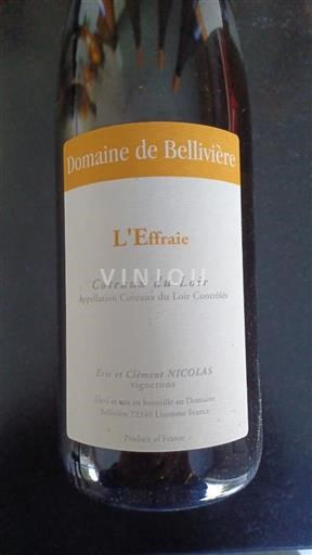 Loiretal Coteaux-du-Loir Domaine Bellivière L'Effraie 2020