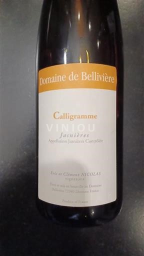 Loiretal Jasnières Domaine Bellivière Calligramme 2021