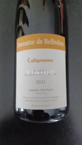 Loiretal Jasnières Domaine Bellivière Calligramme 2022