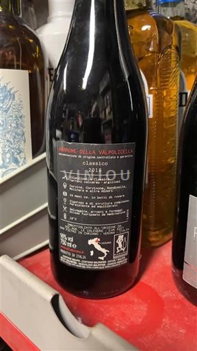 Vénétie Amarone della Valpolicella Classico 2018