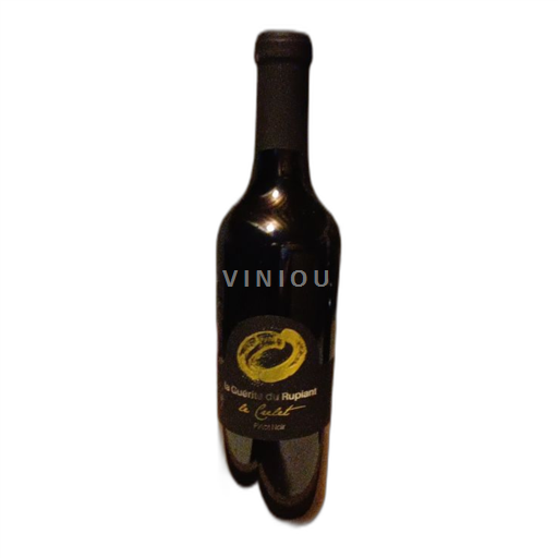 Valais Not Specified La guérite du rupian Pinot noir 2021