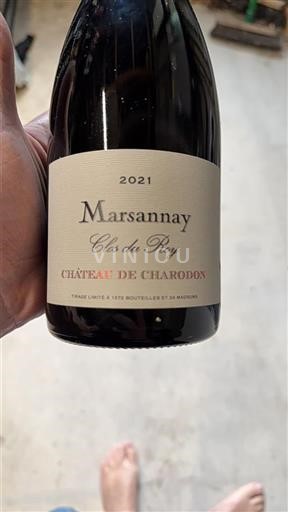 Bourgogne Marsannay Château Charodon Clos du Roy 2021
