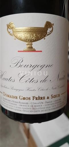 Bourgogne Domaine Gros Frère & Sœur 2023