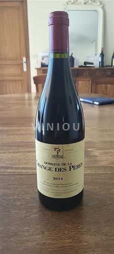 Languedoc Not Specified Domaine La Grange des Pères 2014