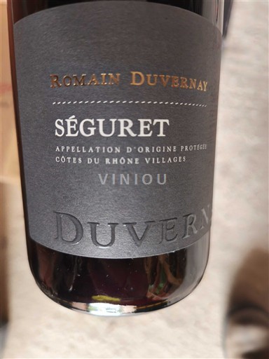 Lounais-Ranska Buzet Romain Duvernay 2023